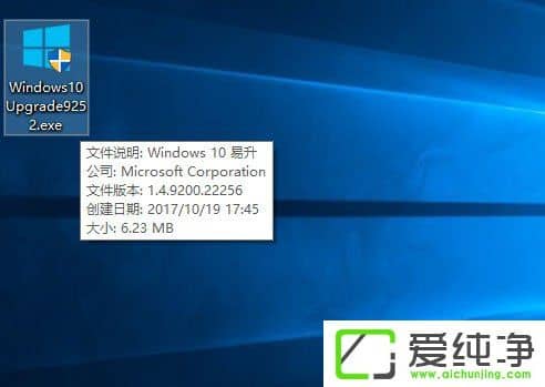 Windows10°1709W10µ1709ăɷN