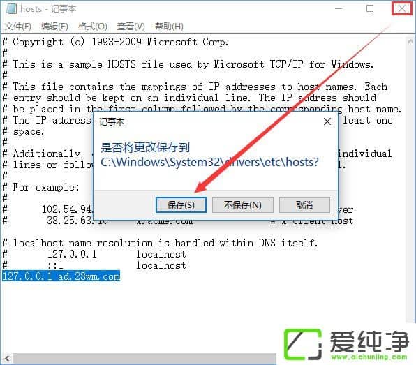 Windows10_W(wng)퓕(hu)Ԅ(dng)D(zhun)ΨƷ(hu)ôk