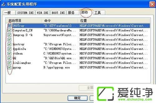 WindowsXP_Cٶ