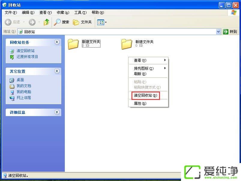 WindowsXP_Cٶ