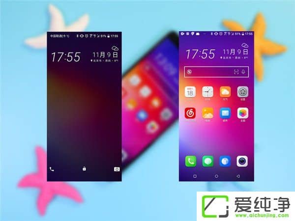 HTC U11+ôHTC U11+w(yn)uy