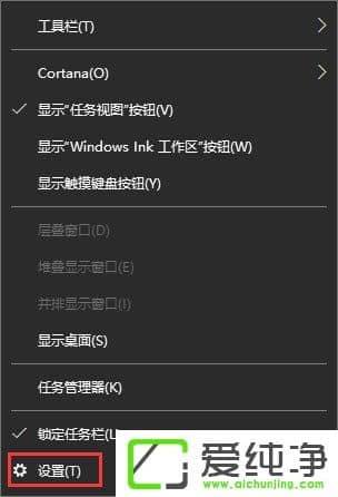 Windows10O(sh)΄(w)Ԅ(dng)׃ɫ