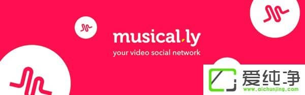 һPý^lY10ԪُMusical.ly