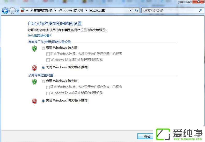 office 2010e(cu)`a0X8007000DνQ?