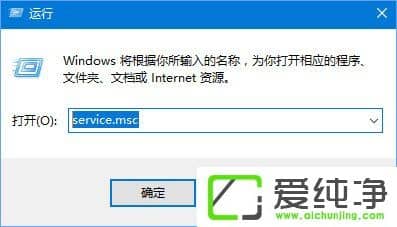 W10氲bitunesʾWindows InstallerІ(wn)}ôk