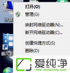 ôwin7?ôwin7耼win7