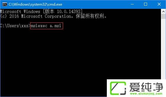 W10氲bitunesʾWindows InstallerІ(wn)}ôk