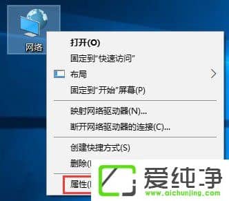 Windows10 1709oھW(wng)йC(j)ôk