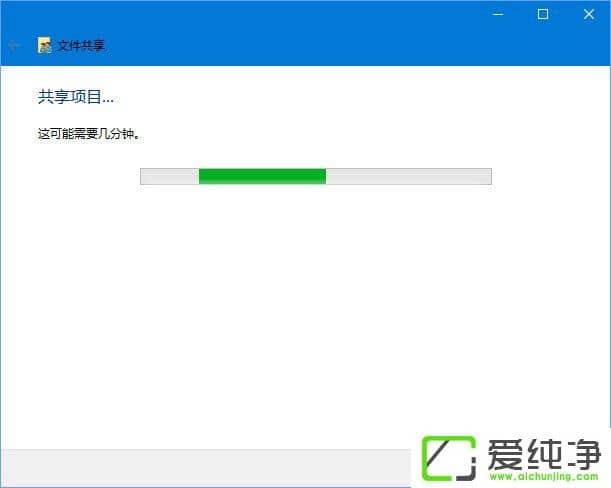 Windows10 1709oھW(wng)йC(j)ôk