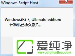 win7ϵy(tng)̳ ôwin7