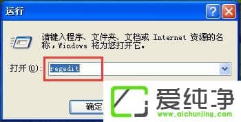 WindowsXPͨôпиЇ@̖(ho)νQ