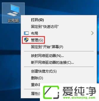 Windows10δ\(yn)гűP(pn)ռʸ_(d)100%ôQ