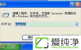 WindowsXPصׄhļô֏(f)