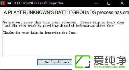 W10\(yn)гu(bo)e(cu)BATTLEGROUNDS Crash Reporterôk