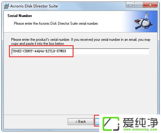 Acronis Disk Directorbƽ̳