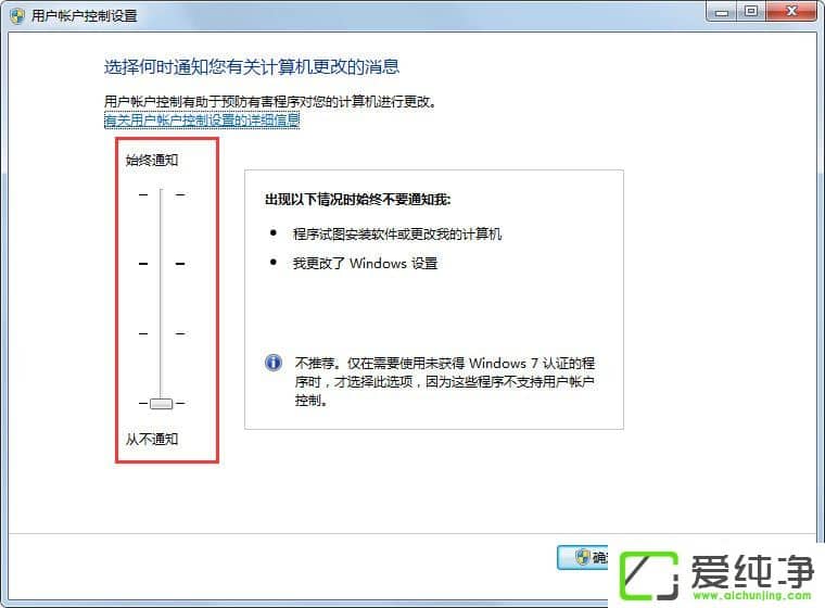 w7ϵy(tng)OMsconfig߆ٶȵķ