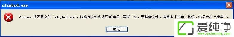 WindowsXPβ鿴N(ni)ݣWindowsXP_N鿴ķ