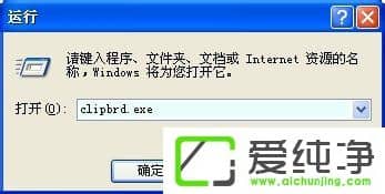 WindowsXPβ鿴N(ni)WindowsXP_N鿴ķ