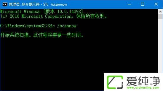 W10摪(yng)̵ʧ(bo)e(cu)0x80070426ôk