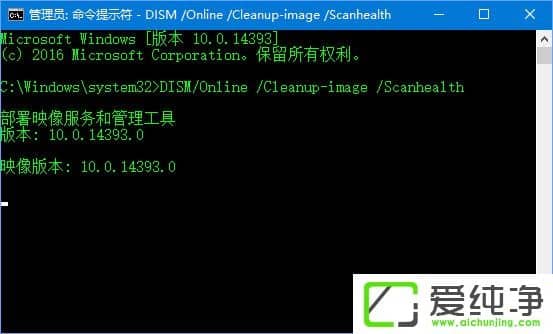 W10摪(yng)̵ʧ(bo)e(cu)0x80070426ôk