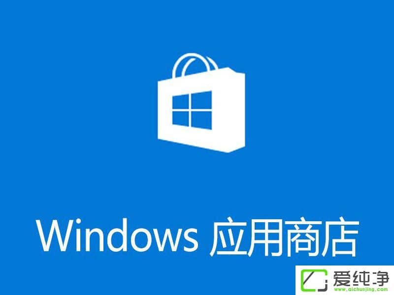 W10摪̵W˴_ôkW10С]ĽQk