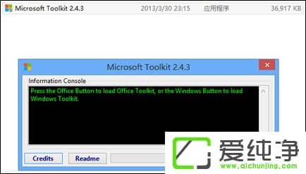 ʹOffice 2013Office 2013ƽⷽB