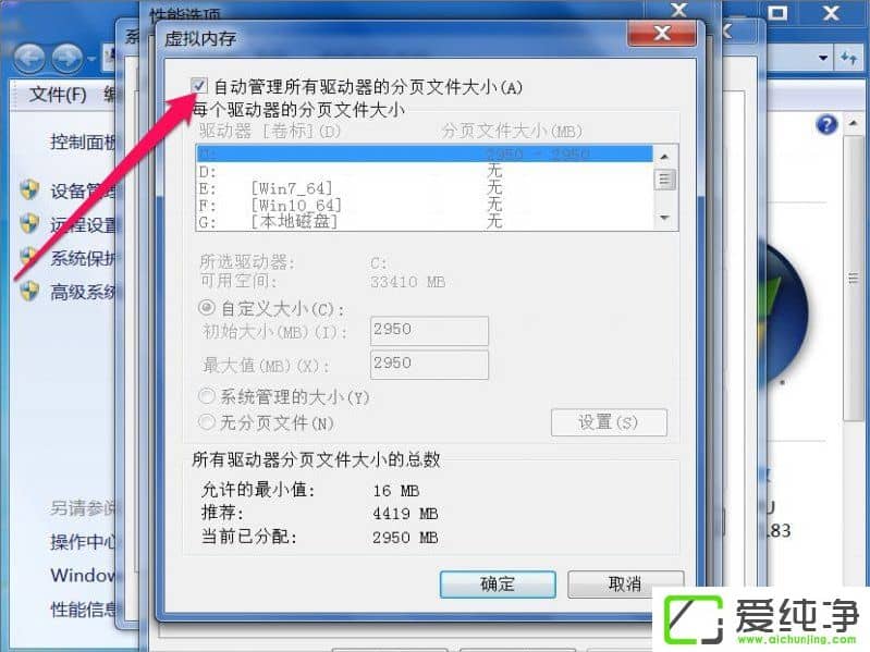 w7ʾDcom Server Process Launcher(w)Kֹôk