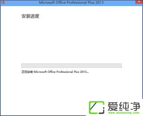 ʹOffice 2013Office 2013ƽⷽB