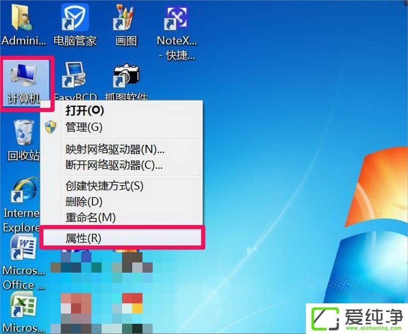 w7ʾDcom Server Process Launcher(w)Kֹôk