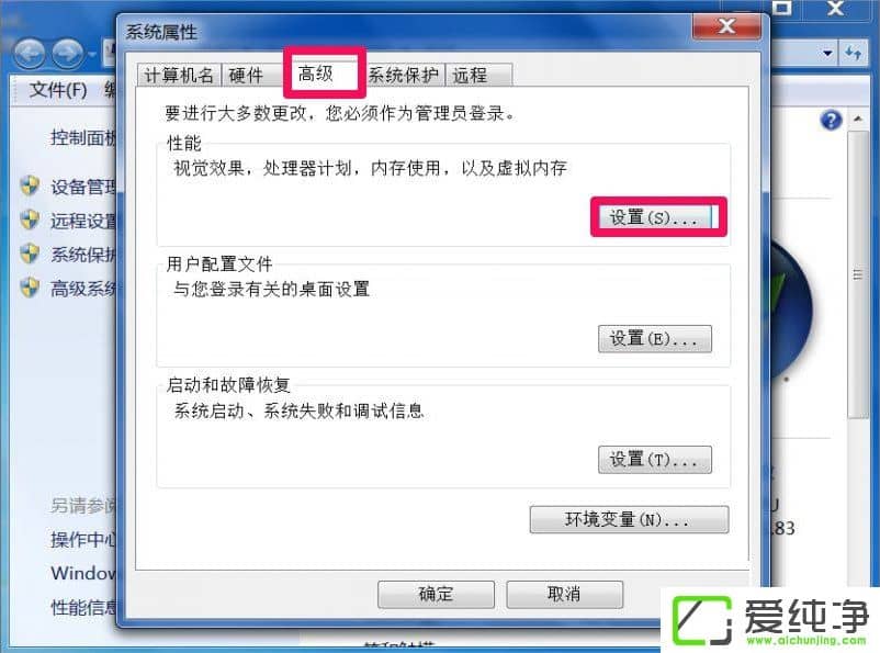 w7ʾDcom Server Process Launcher(w)Kֹôk