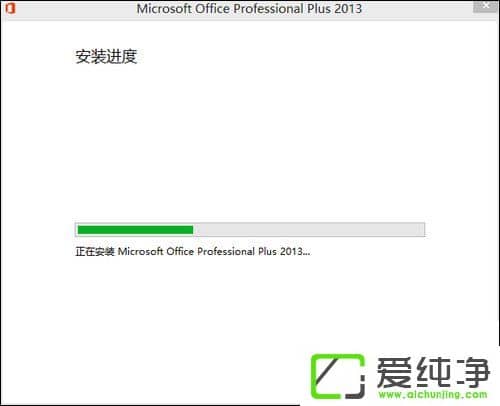 ʹOffice 2013Office 2013ƽⷽB