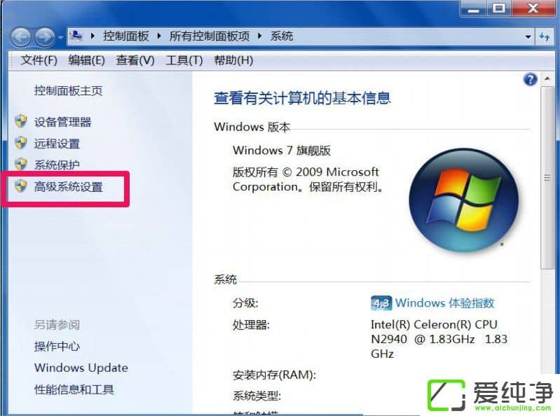 w7ʾDcom Server Process Launcher(w)Kֹôk