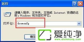 WindowsXPP(gun)]135˿WindowsXPP(gun)]135˿ڵķ