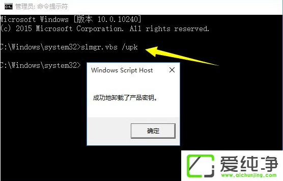 win10耷b̳