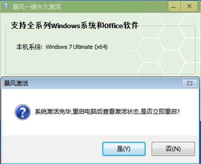 L(fng)win10 V17.0 Gɫ