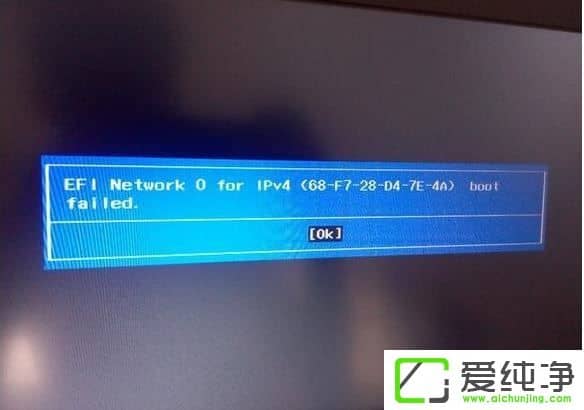 Win10EFI Netword 0 for ipv4 boot failedoôk