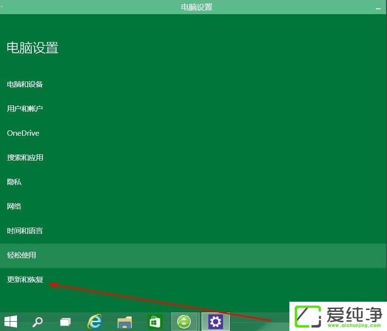 Win10ô汾Win10汾ķ