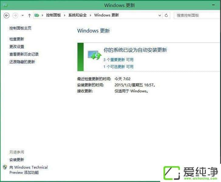 Win10ô汾Win10汾ķ