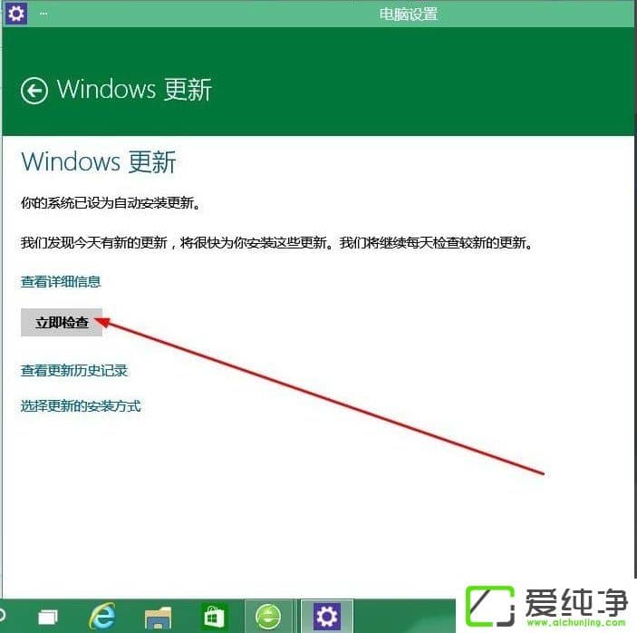 Win10ô汾Win10汾ķ