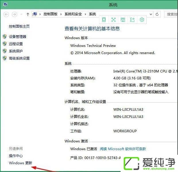 Win10ô汾Win10汾ķ