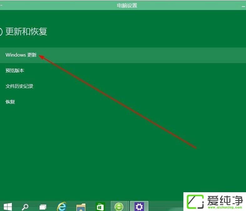 Win10ô汾Win10汾ķ