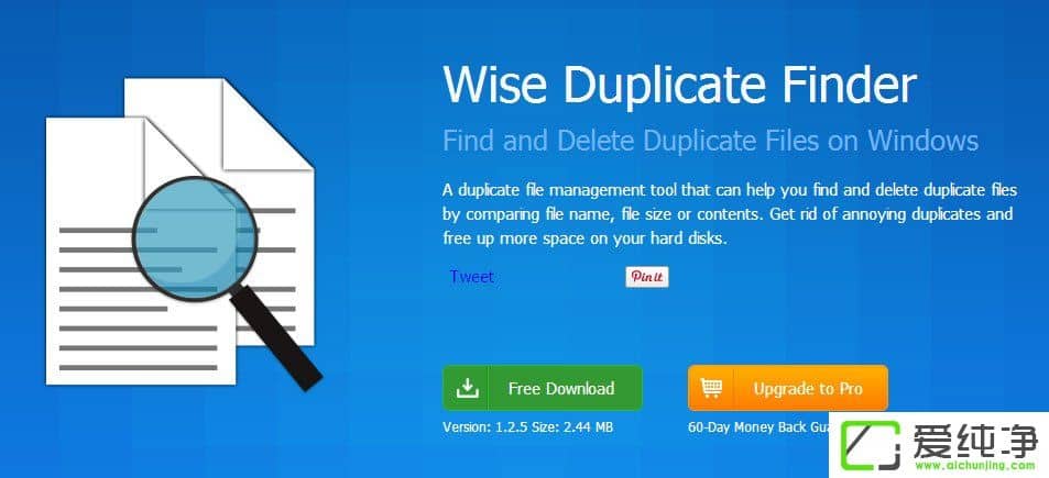 Win10ϵy(tng)Wise Duplicate Finder؏ļ