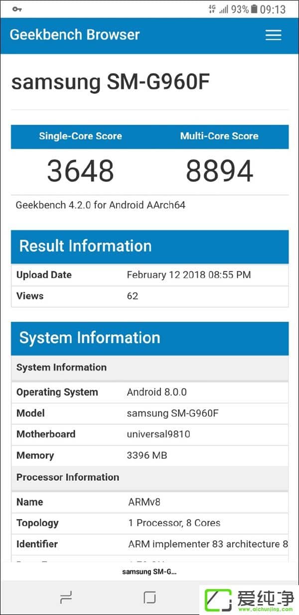 뉺845W(wng)ѷųExynos 9810 Geekbenchֽܷ؈D