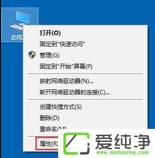 Win10oBϾW(wng)j(lu)