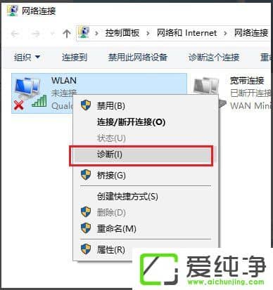 Win10oBϾW(wng)j(lu)