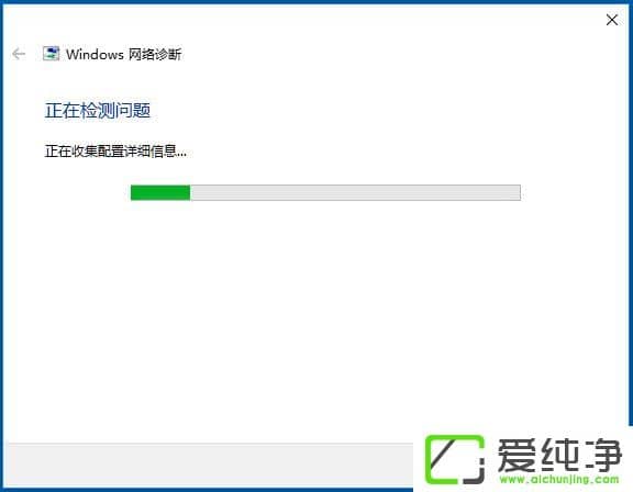 Win10oBϾW(wng)j(lu)