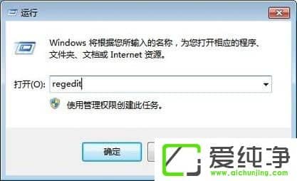 win7 64λ퓱iѹ(do)