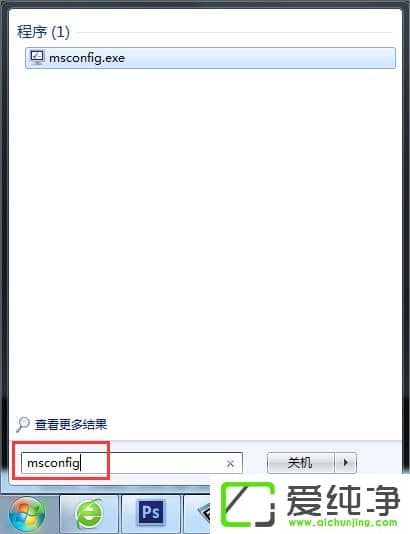 win7 64λ憢