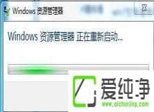 win7YԴ(dng)