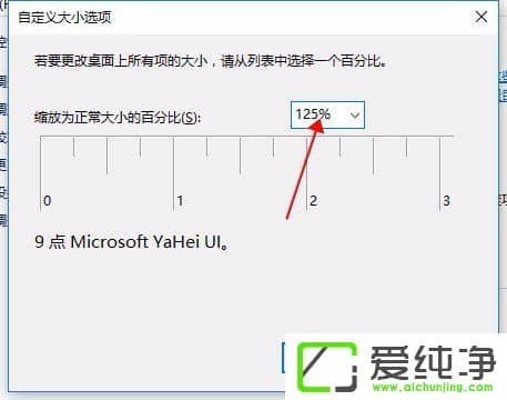 win10g[w׃ģôk